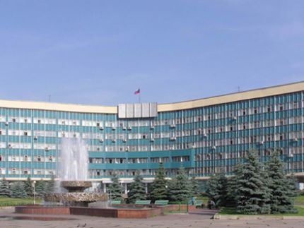 Администрация города Новокузнецка