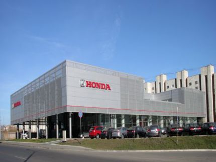 Автоцентр Honda