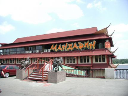 Ресторан "Мандарин"