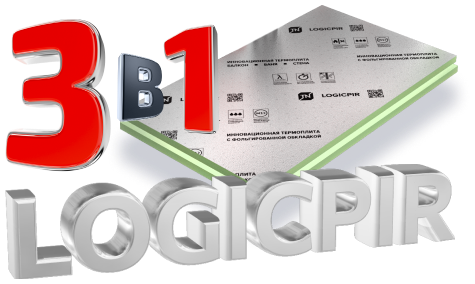 ТехноНИКОЛЬ Logicpir
