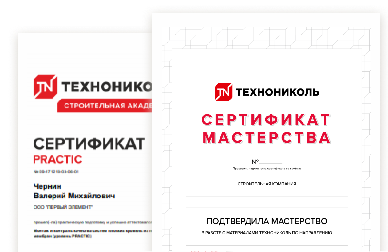 Приглашайте к сотрудничеству проверенных подрядчиков