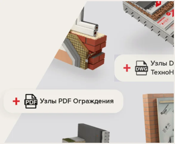 Более 250 альбомов для ПГС и 30 альбомов для ТДС