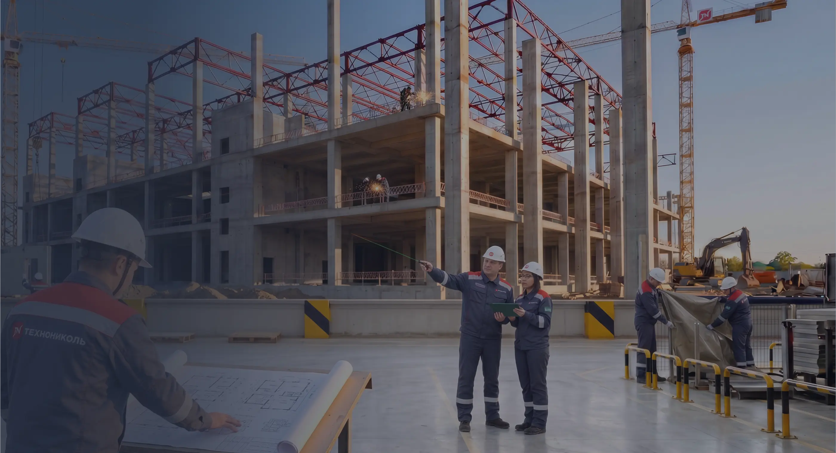 Подбор строительных материалов