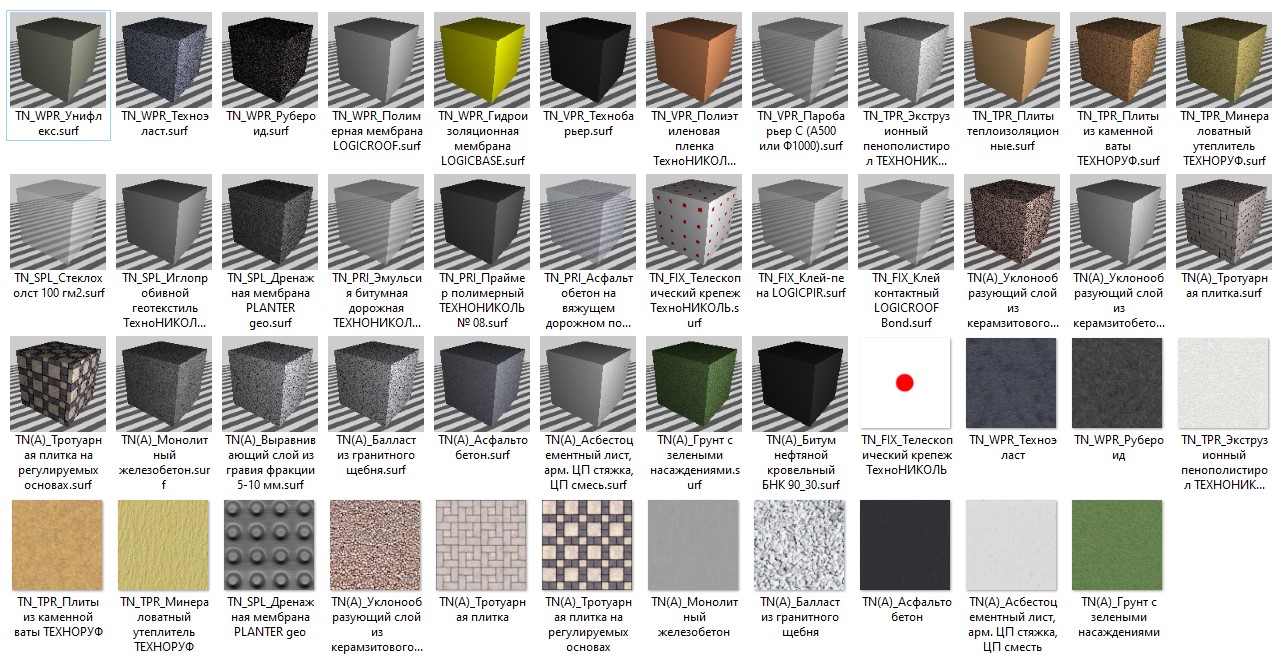 Каталог систем Allplan