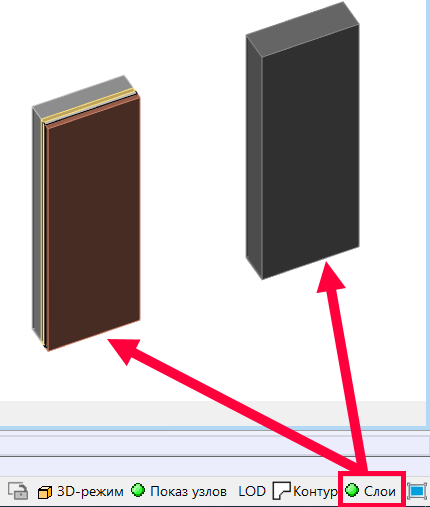 Каталог систем Model Studio CS