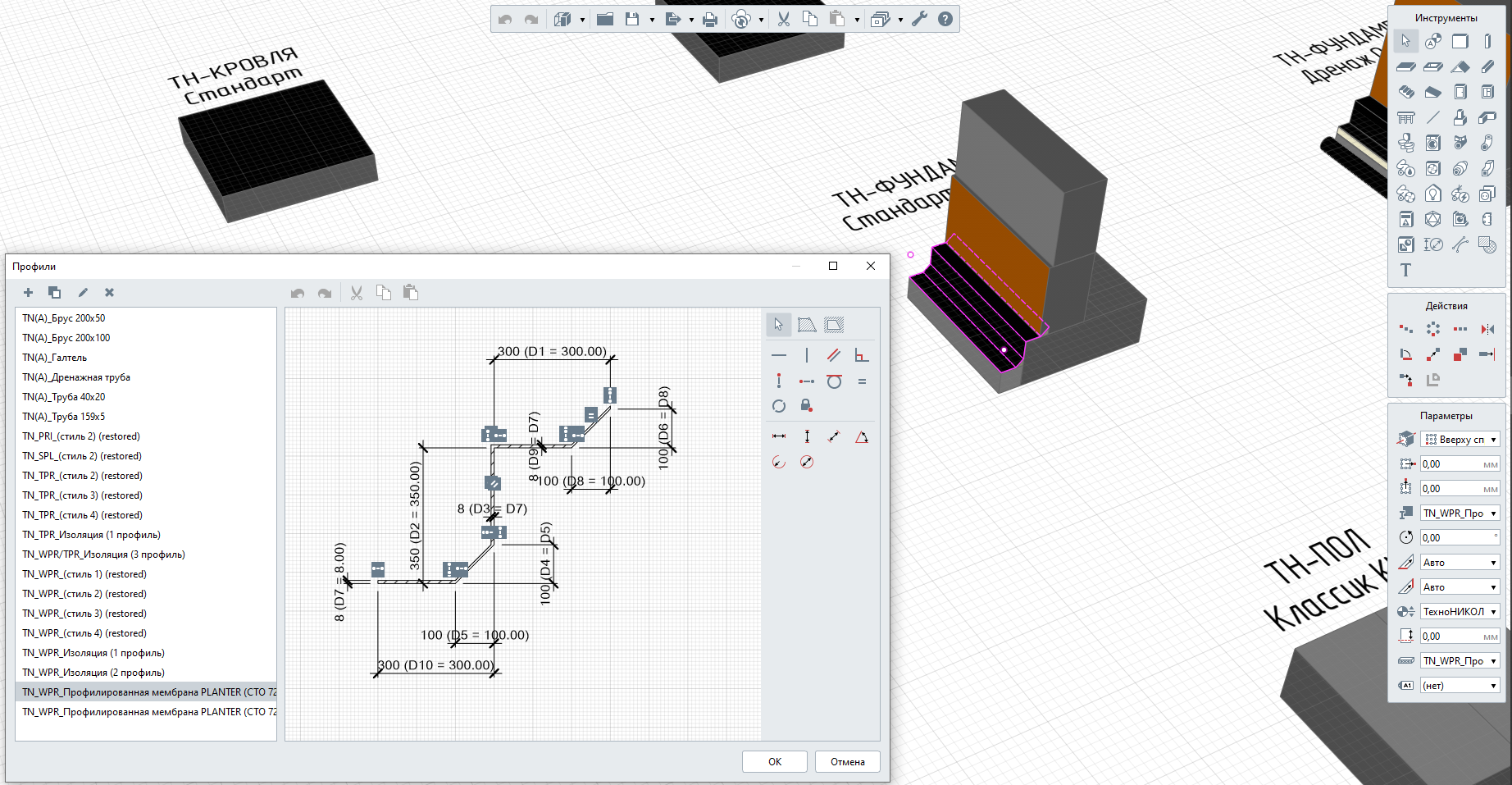 Каталог систем Renga