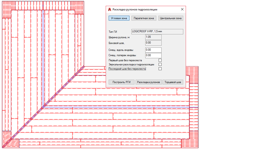 Плагин АвтоКЛИН для AutoCAD/NanoCAD