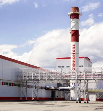 Безопасное производство