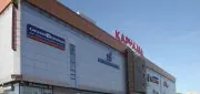 Центр хороших покупок и отдыха