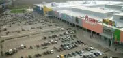 ТЦ Мега