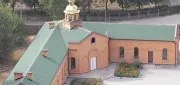 Церковь