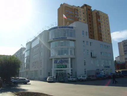 Торговый центр "Парус"