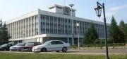 Администрация Томской области