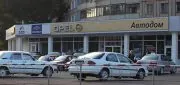 Автодом OPEL