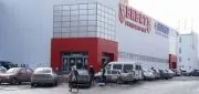 Гипермаркет "Виват"