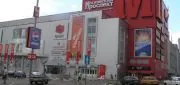 Торговый центр "Московский проспект"