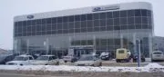 Автосалон Форд
