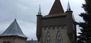 Жилой дом