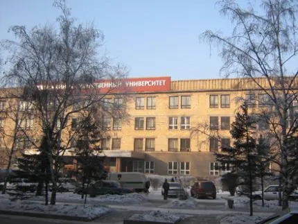 Хакасский Государственный Университет