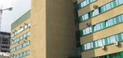 Медицинский центр