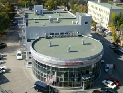 Тойота Центр