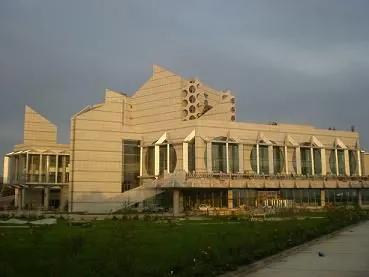 Бастилия