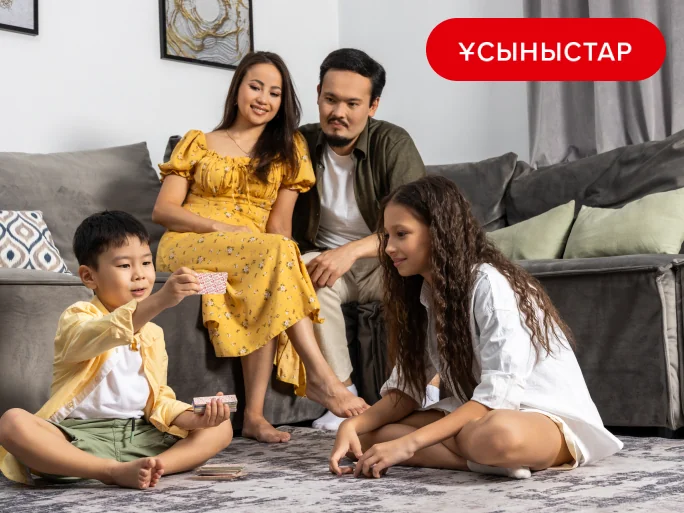 Тыныштық әуені: ТЕХНОФЛОР СТАНДАРТ-пен еденді шудан оқшаулау