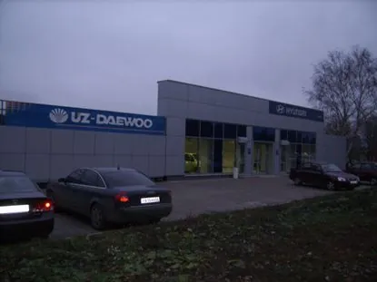 Автосалон  HUNDAY