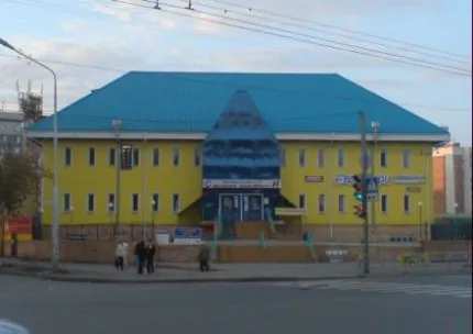 Магазин "Спорт"