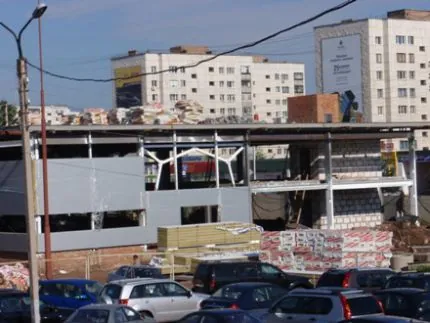 Автосалон Акос