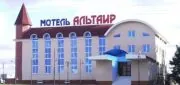 Мотель "Альтаир"