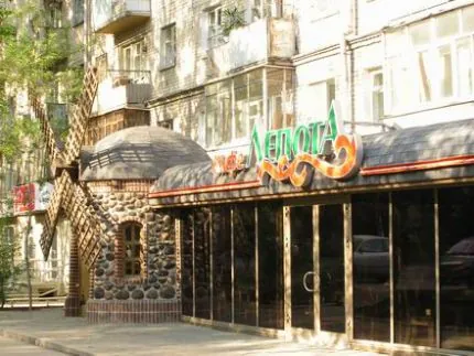 Кафе "Лепота"