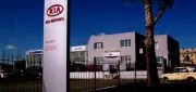 Автоцентр " УРАЛ-АВТО"