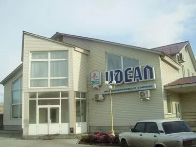 Мясоперерабатывающий цех "Идеал"