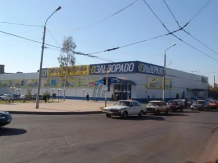 Торговый комплекс "Эльдорадо"