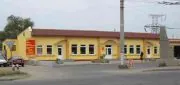Дом цветов