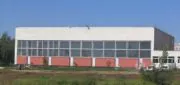 Амурский Государственный Университет