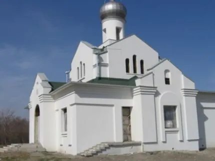 Церковь
