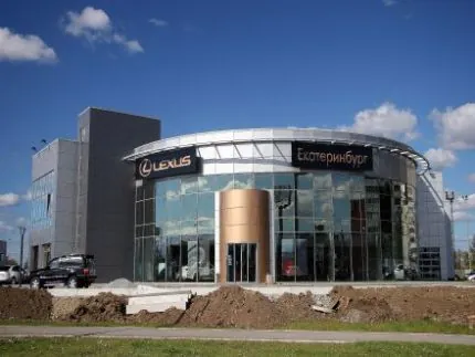 Автоцентр LEXUS