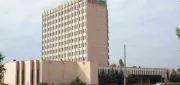 Завод Констар