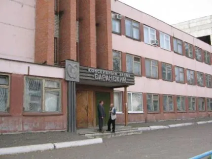Консервный завод