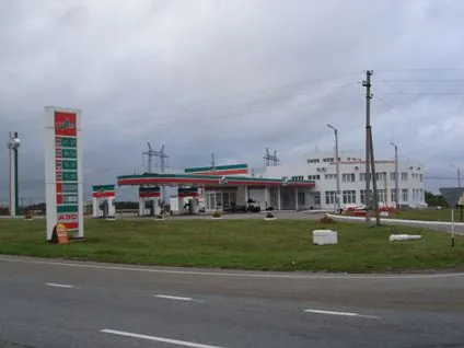 АЗС ТАТНЕФТЬ