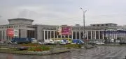 Современный гуманитарный институт