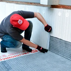 ТҰҒЫРНАМАНЫ PLANTER GEO МЕМБРАНАСЫНЫҢ КӨМЕГІМЕН ҚОРҒАУ