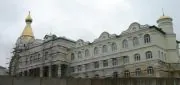 Духовная семинария