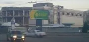 Торгово-развлекательный комплекс