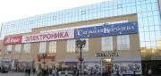 Торговый центр "Успенский"