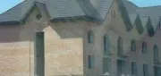 Гостиница