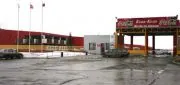 Кока-Кола