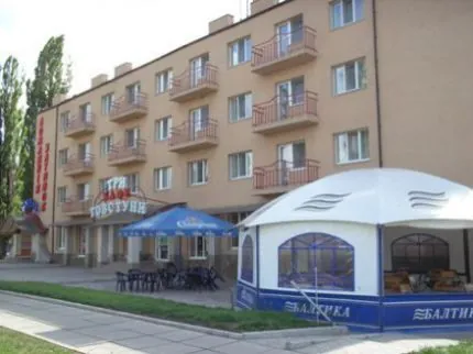 Гостиница Домашний уют